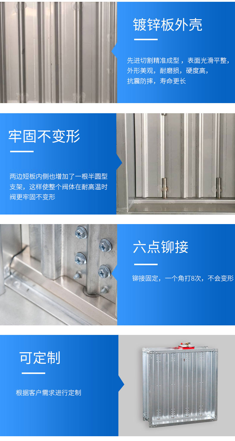 防火阀FHF-WS-FK-WxH_07.jpg