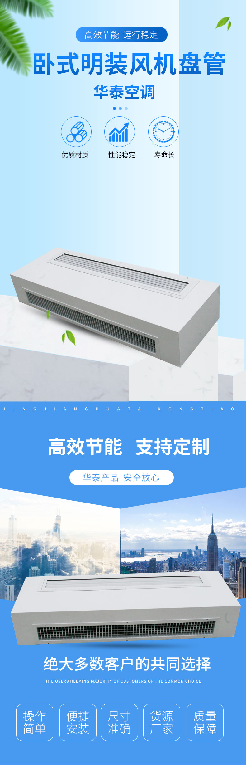 明装_01.jpg