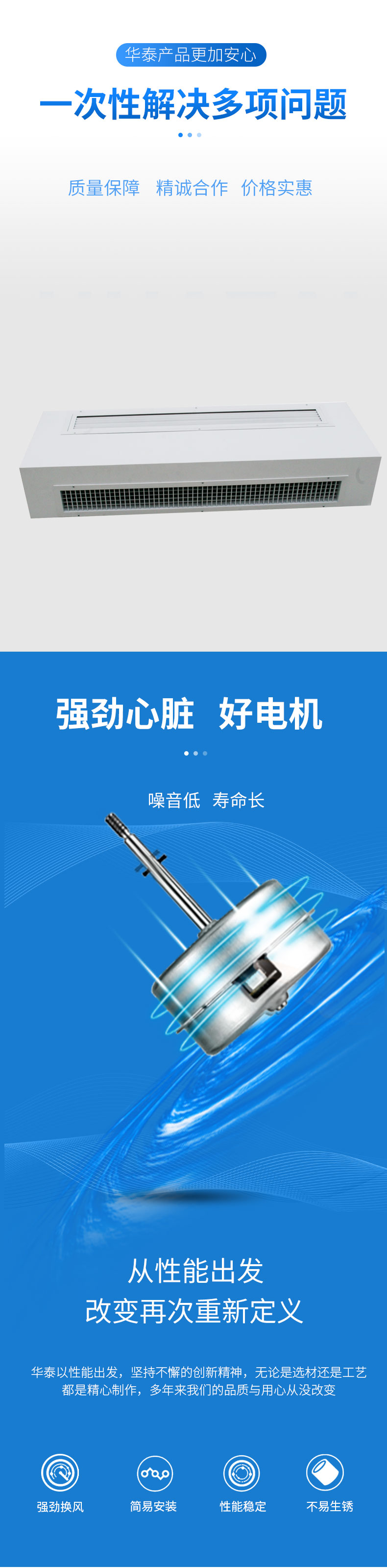 明装_03.jpg