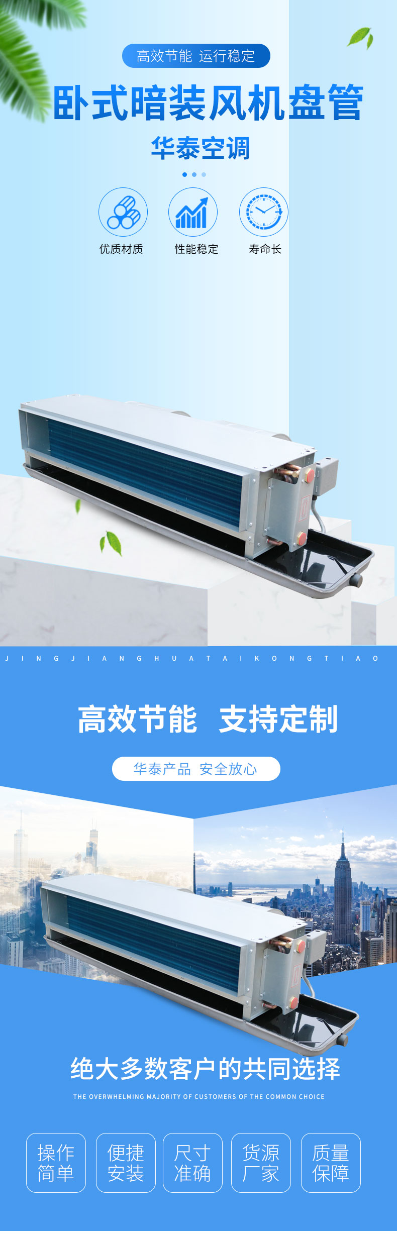 暗装_01.jpg