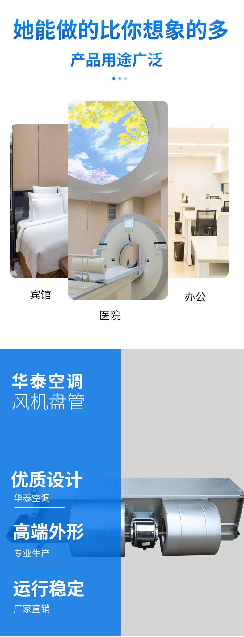 暗装_02.jpg