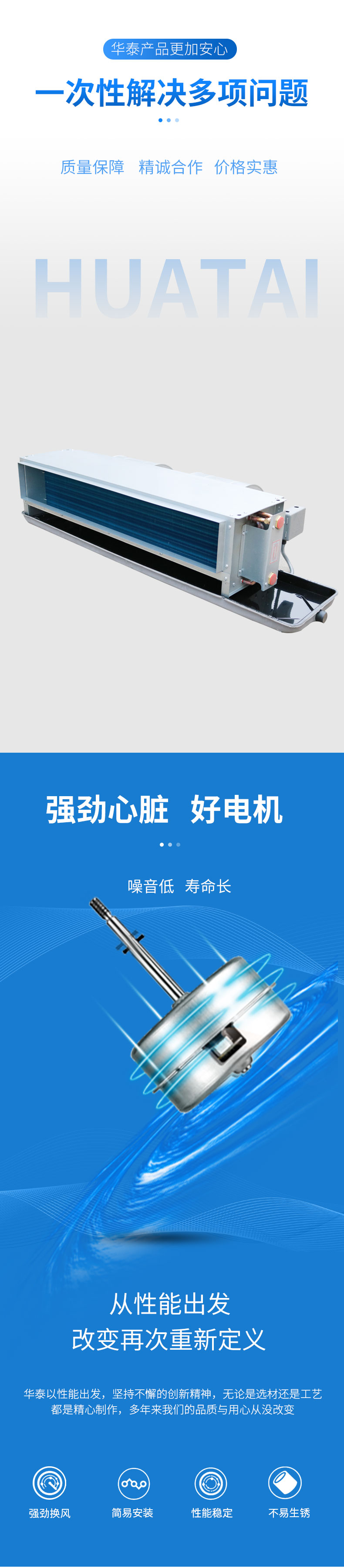 暗装_03.jpg