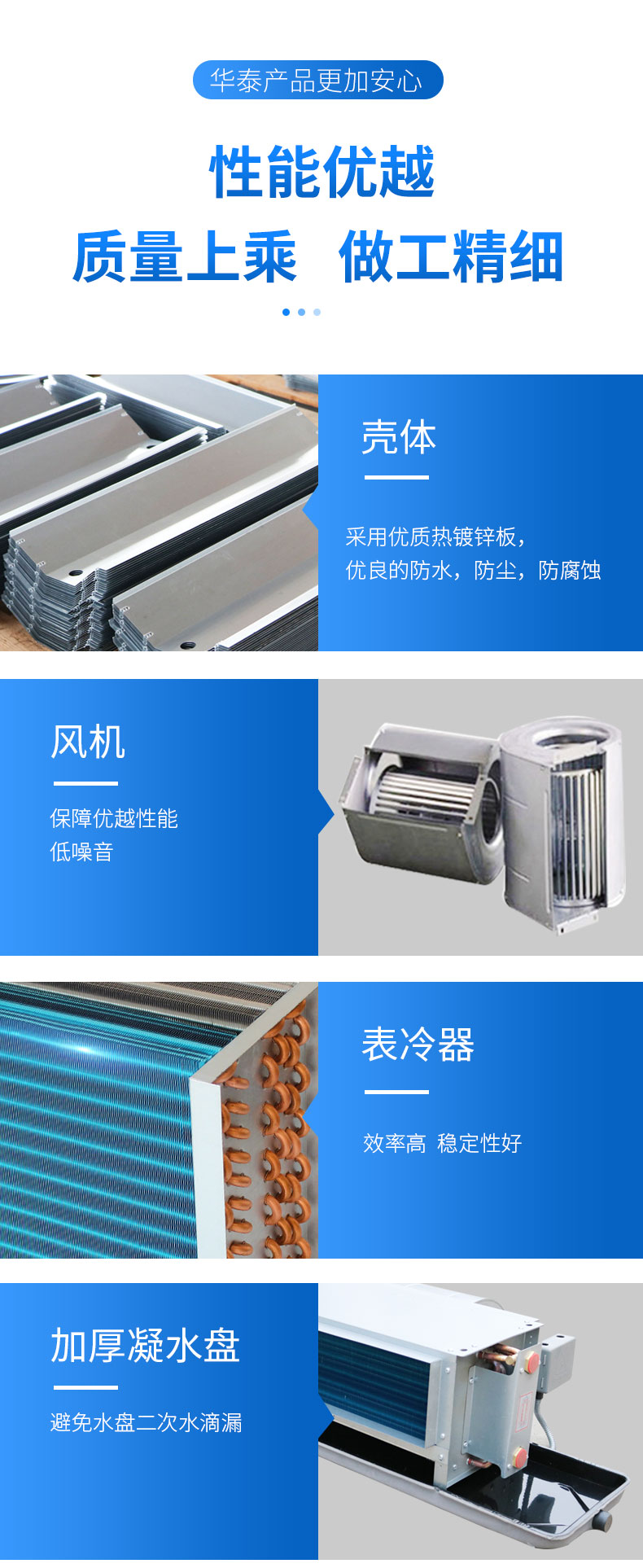 暗装_04.jpg